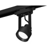 Комплект трекового однофазного светильника Ambrella light XT6602001