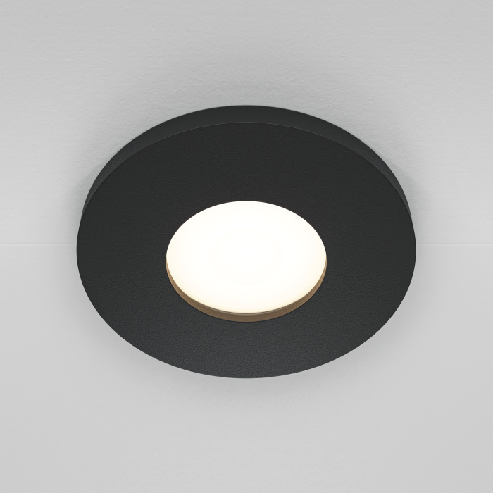 Встраиваемый светильник Maytoni Stark DL083-01-GU10-RD-B