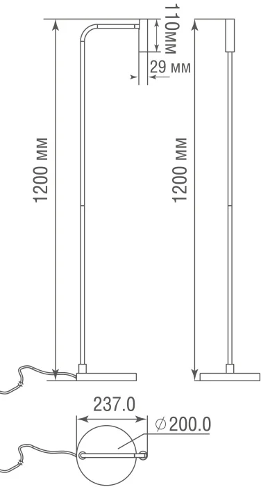 Торшер Leds C4 SAGA PRO-6420-05-DN Black/gold