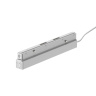 Источник напряжения встраиваемый Exility 48В, 100Вт универсальный Maytoni Power Supply Exility TRA034DR-100W-DD-W