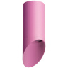Комплект со светильником Rullo Rullo Lightstar R43232
