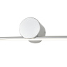 Настенный светильник LINE ESCADA 10291/1LED Silver