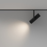 Трековый светильник Maytoni Elti TR005-4-12W-DS-B