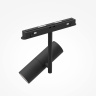 Трековый светильник Maytoni Elti TR005-4-12W-DS-B
