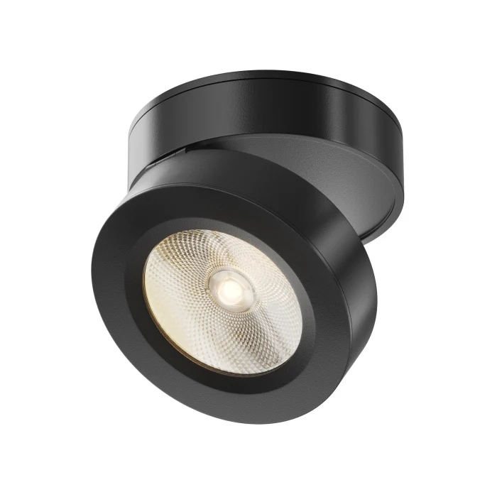 Спот Maytoni Magic C022CL-12W3K-B-1