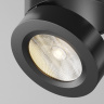 Спот Maytoni Magic C022CL-12W3K-B-1