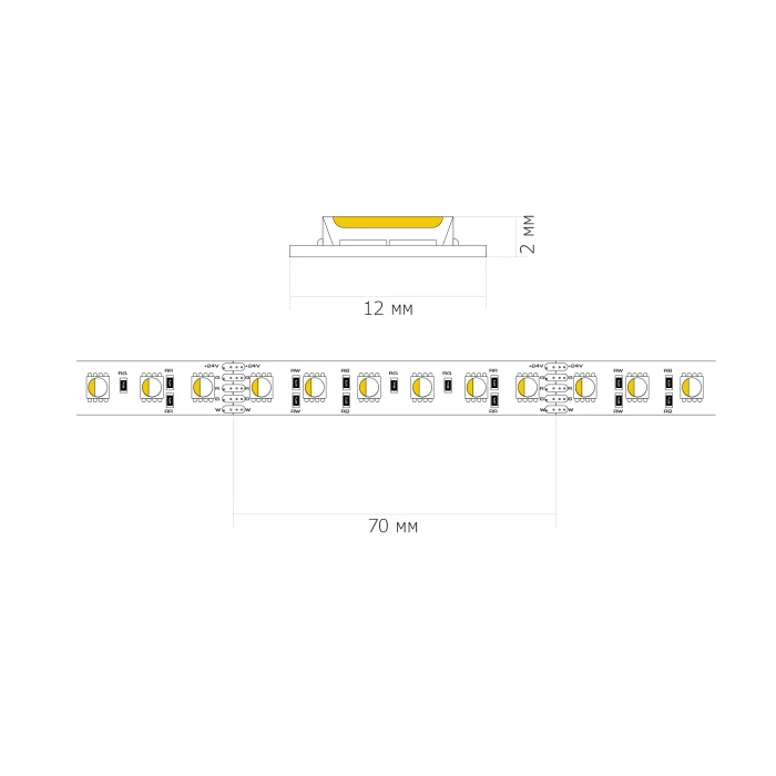 Светодиодная лента ST LUCE ST1005.318.20RGBW
