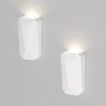 Настенный светильник Ledron WWF1206 White
