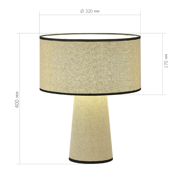 Настольный светильник ST LUCE JACKIE SL1354.504.01