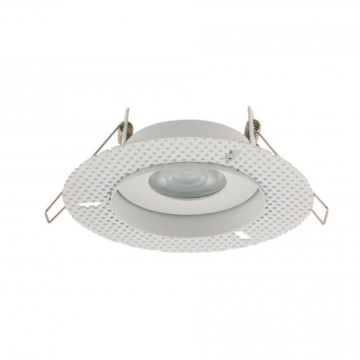 Встраиваемый светильник Nowodvorski Echo White 8371