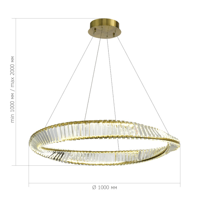 Подвесной светильник ST LUCE RITORTO SL6204.321.01