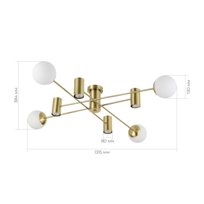 Потолочный светильник evoluce RAITO SLE1105-302-08