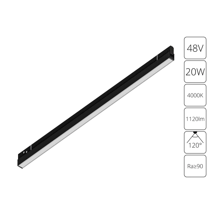 Магнитная трековая система Arte Lamp EXPERT A5723PL-1BK