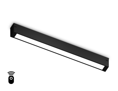 Управляемый светодиодный светильник для шинопровода Magnetic 220V диммируемый 3000-6400K Ambrella light GL1272