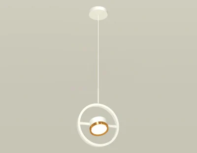 Комплект подвесного поворотного светильника Ambrella light XB9111103