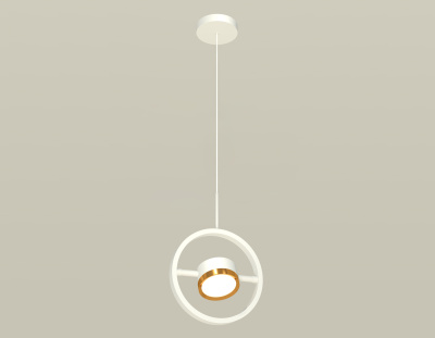 Комплект подвесного поворотного светильника Ambrella light XB9111103