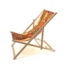 Шезлонг Seletti Toiletpaper Deckchair 16680