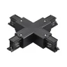 Соединение крестовое с подводом питания к треку 5040xx-(F)/(R) Lightstar Quattro 504147-FR