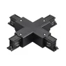 Соединение крестовое с подводом питания к треку 5040xx-(F)/(R) Lightstar Quattro 504147-FR