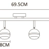 Спот Arte Lamp VENERD A6009PL-4AB