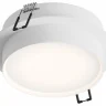 Встраиваемый светильник Hesby Lighting Nimbus HSBL_0127