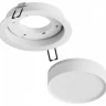 Встраиваемый светильник Hesby Lighting Nimbus HSBL_0127