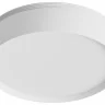 Встраиваемый светильник Hesby Lighting Nimbus HSBL_0127