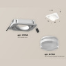 Комплект встраиваемого поворотного светильника Ambrella light XC7658083