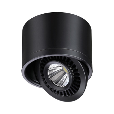 Накладной светильник светодиодный Novotech Gesso 358812