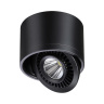 Накладной светильник светодиодный Novotech Gesso 358812