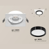 Комплект встраиваемого светильника Ambrella light XC8061002