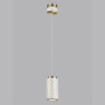Подвесной светильник Odeon Light L-Vision Lulu 5454/5L