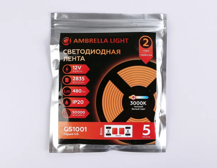 Светодиодная лента Ambrella Light GS1001 2835 60Led /4.8W m/ 12V IP20 3000K 5m /кратность резки 50mm Ambrella light GS1001