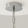 Люстра Maytoni Talento DIA008PL-05CH