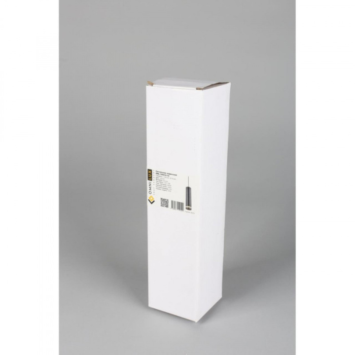 Светильник подвесной Omnilux Domenica OML-100516-12