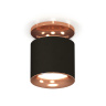 Комплект накладного светильника Ambrella light XS7402122