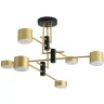 Потолочная люстра Lumion Dizzy 8404/6C