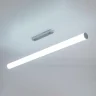 Светильник линейный Citilux Фауст CL721P36N