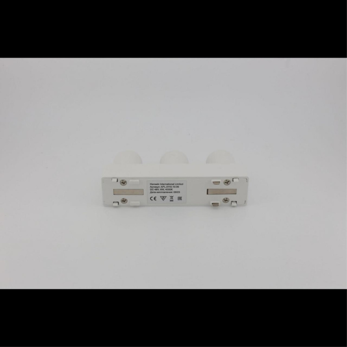 Светильник трековый Aployt Magnetic track 48 APL.0110.10.06