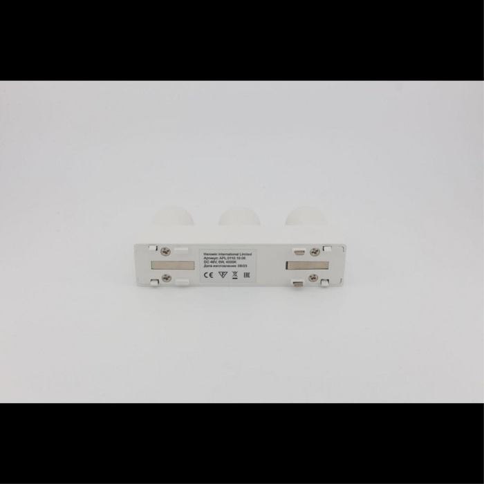 Светильник трековый Aployt Magnetic track 48 APL.0110.10.06