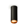 Комплект накладного светильника Ambrella light XS6343005