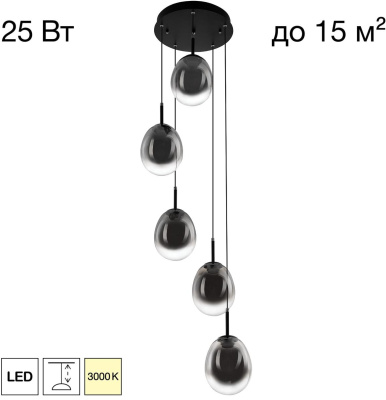Подвесной светильник Citilux Signature CL247023