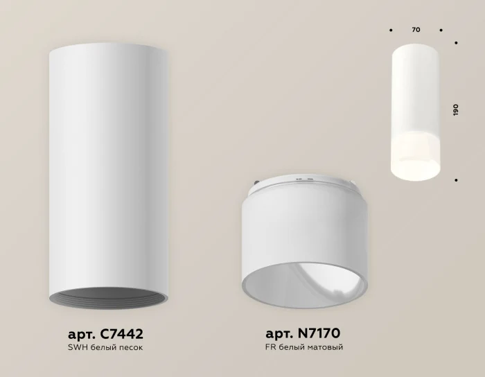 Комплект накладного светильника с акрилом Ambrella light XS7442016