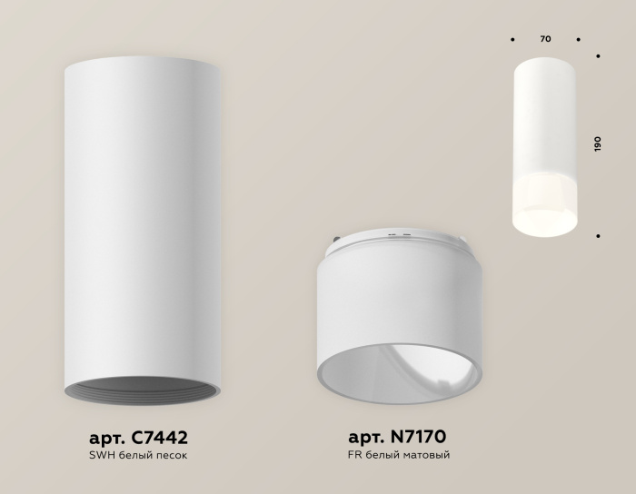 Комплект накладного светильника с акрилом Ambrella light XS7442016