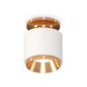 Комплект накладного светильника Ambrella light XS7510120