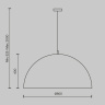 Подвесной светильник Maytoni Dome MOD169PL-05W1