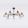 Люстра на штанге AMBRELLA light LH58116