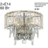Настенный светильник Citilux Sagrada CL317321