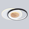 Светильник светодиодный потолочный AMBRELLA light FL4789
