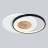 Светильник светодиодный потолочный AMBRELLA light FL4789